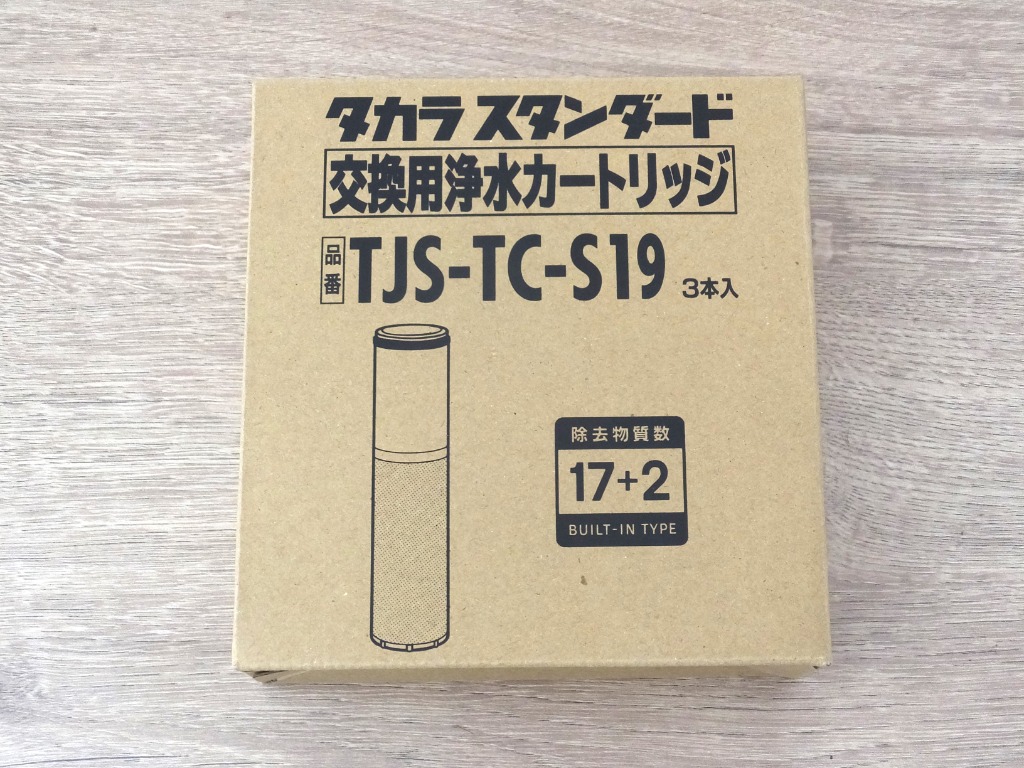 タカラスタンダード 取換用カートリッジ TJS-TC-S19（3個入り） 浄水器