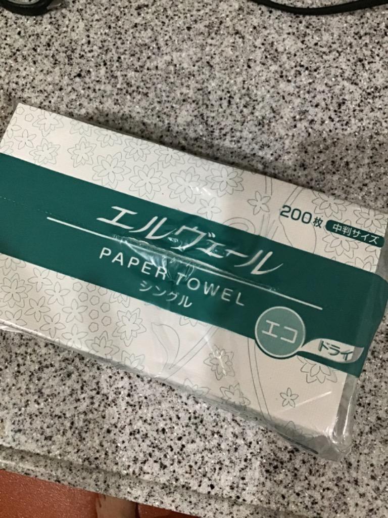 ペーパータオル エルヴェール エコドライシングル 中判 200枚 x 20パック エリエール 703508 業務用 :1000078:KOINS -  通販 - Yahoo!ショッピング