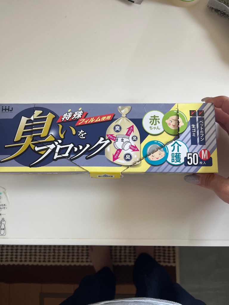 レビュー画像