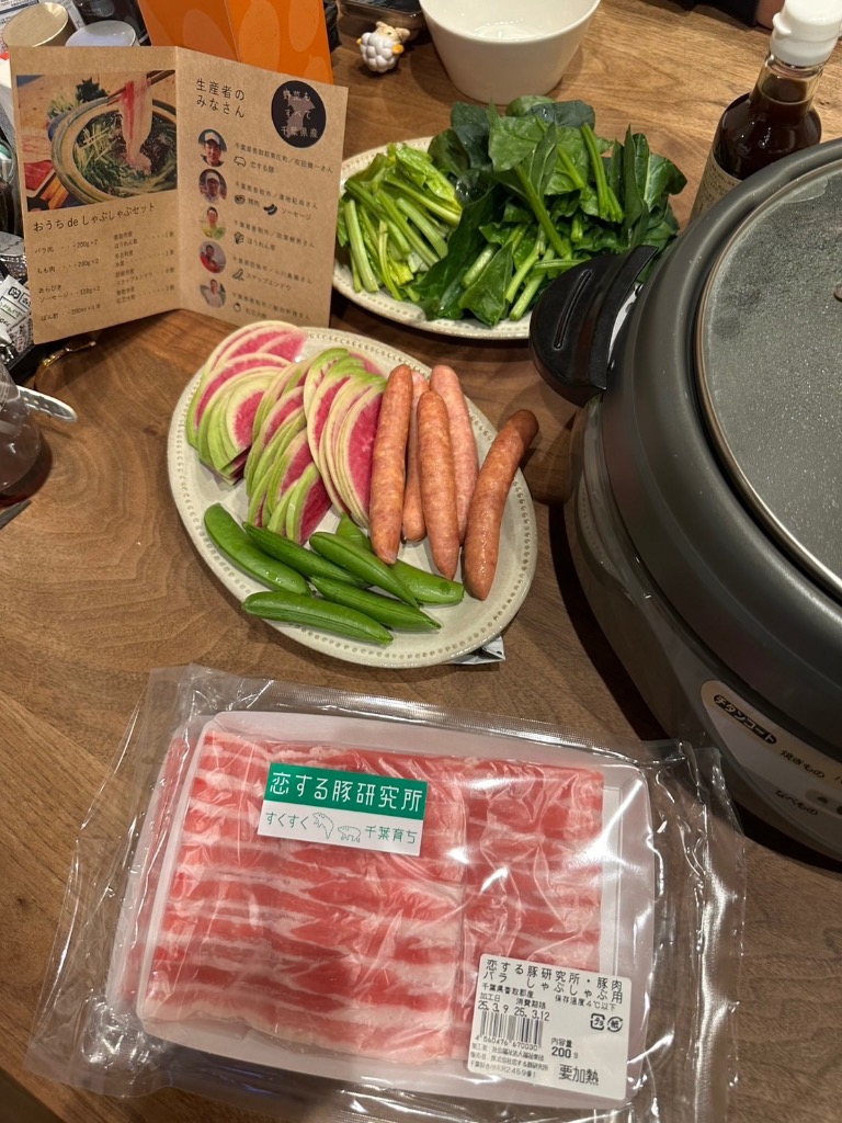 レビュー画像