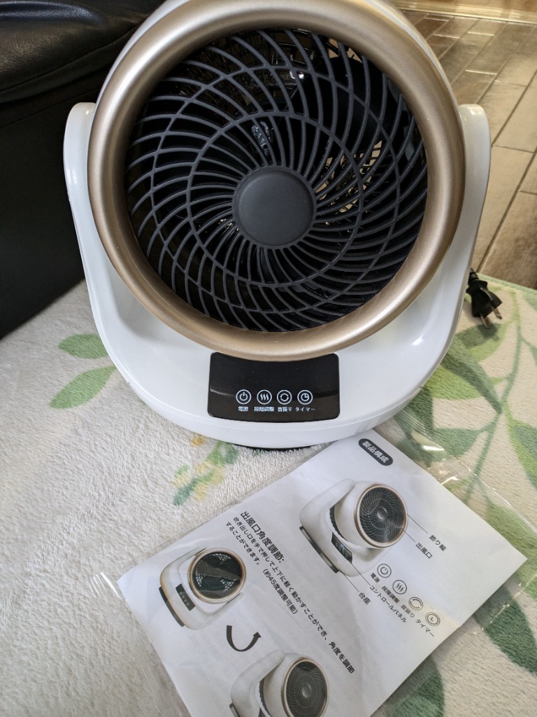 レビュー画像