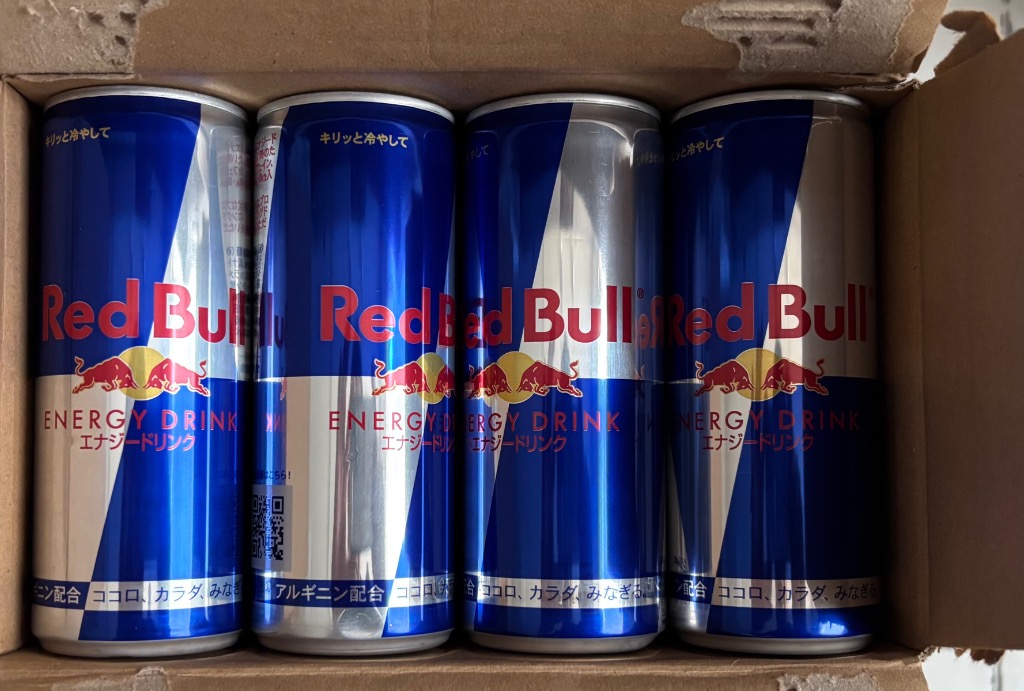 レッドブル(RedBull) RedBull 250ml 1ケース 24本 【送料無料 北海道 レッドブル(RedBull) RedBull 250ml 1ケース 24本 【送料無料 北海道