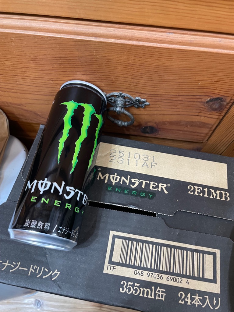 モンスターエナジー 355ml 2ケース 48本 【送料無料 北海道、九州 