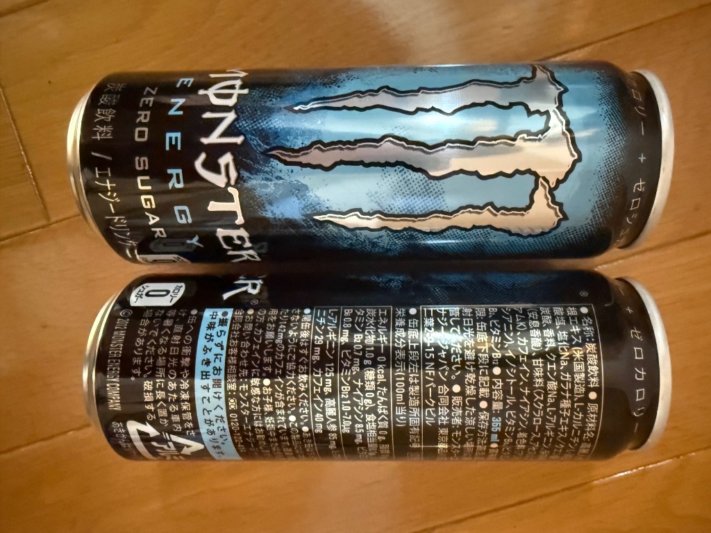 MONSTER ENERGY 選べる モンスターエナジー 355ml 1ケース 24本