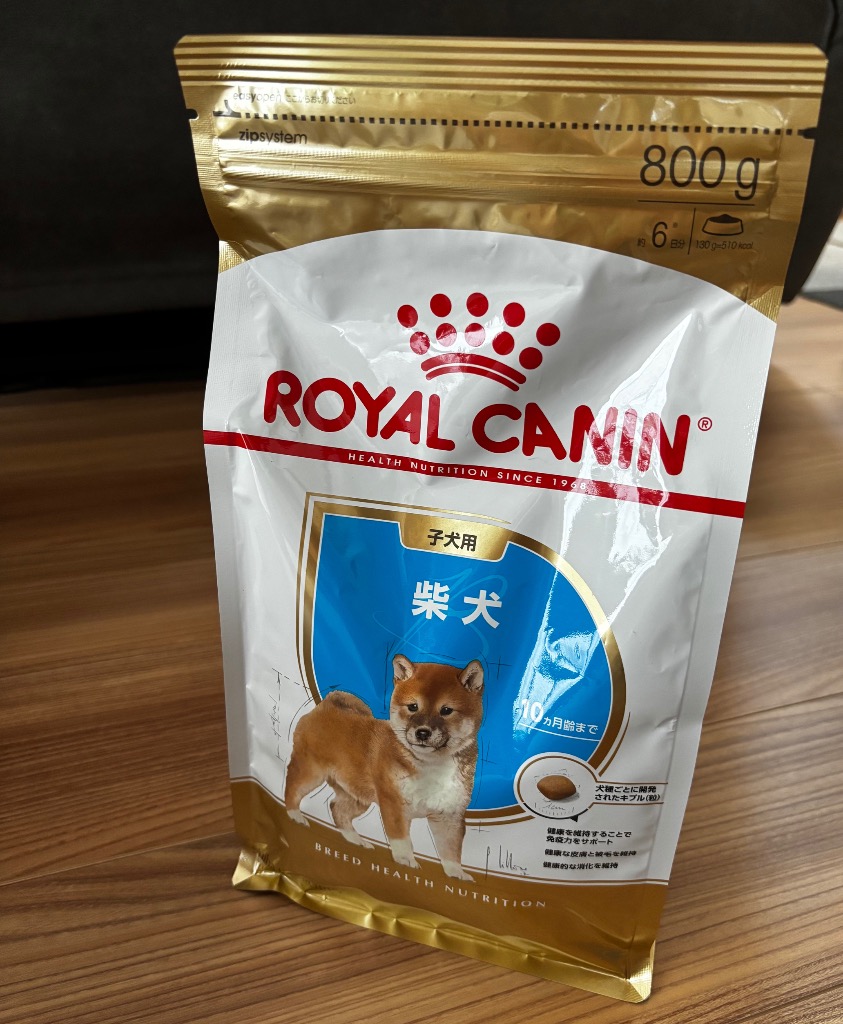 ロイヤルカナン（ROYAL CANIN） 犬 ドッグフード 柴犬専用フード 子犬