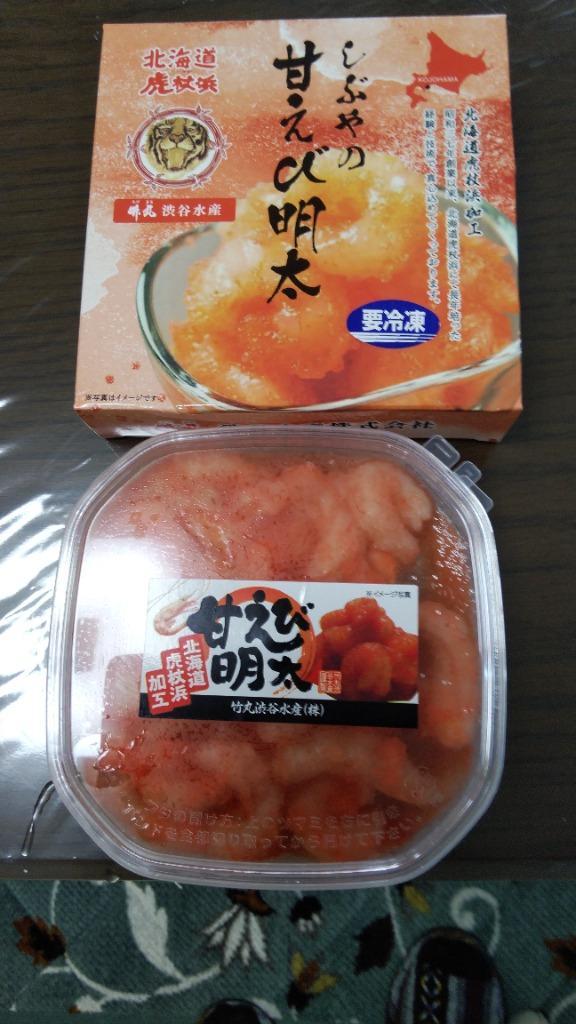 国産甘えび使用 甘えび明太 150g 明太子ばらこ入り :6859:虎杖浜渋谷水産 - 通販 - Yahoo!ショッピング