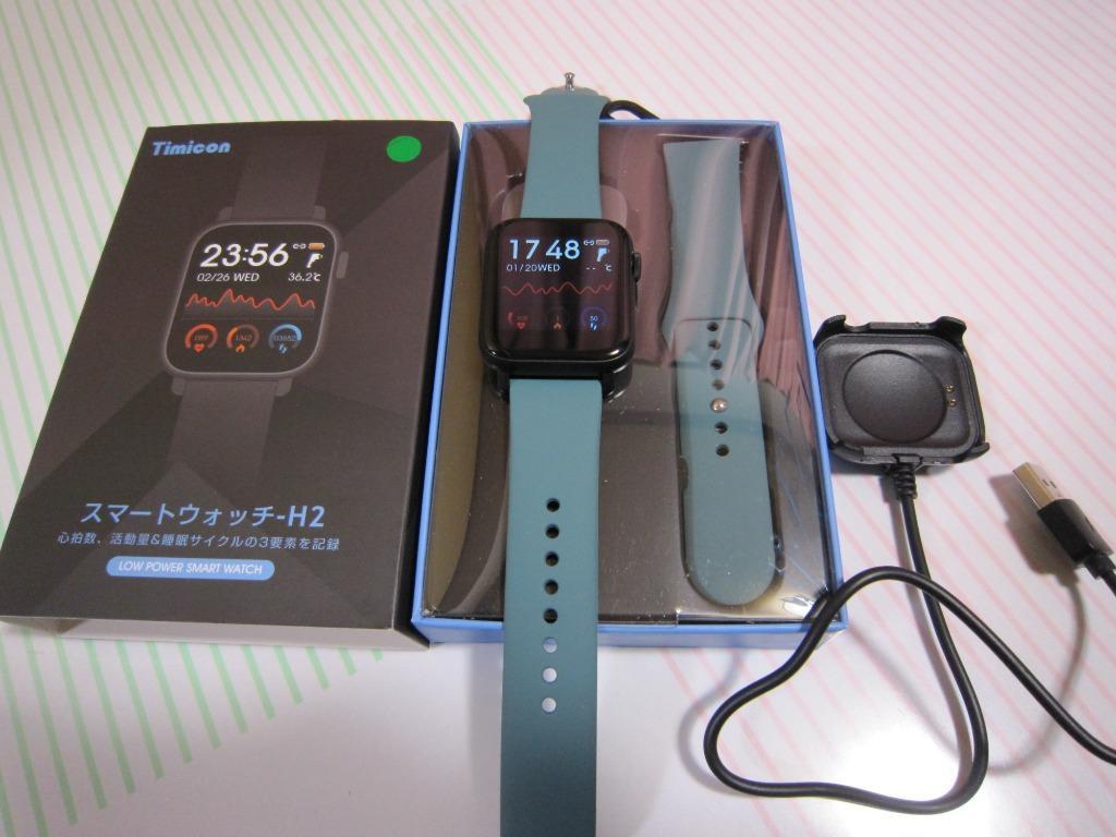 レビュー画像