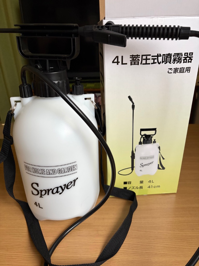 国華園 即納 噴霧器 蓄圧式 4L 1台 手動 スプレイヤー 肩掛け 散水