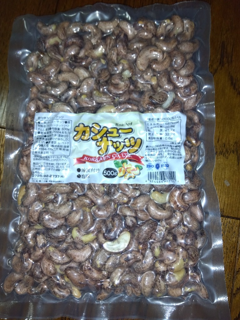 全体のレビュー画像 | 1-0
