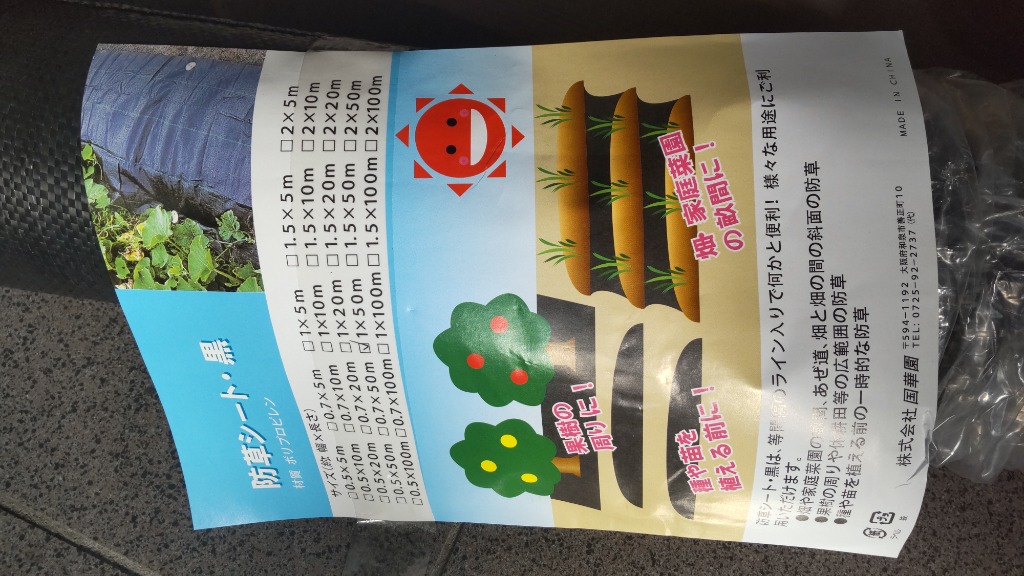 全体のレビュー画像 | 0-0