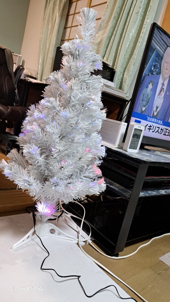 クリスマスツリー 90cm ファイバーツリー RGBライト付き