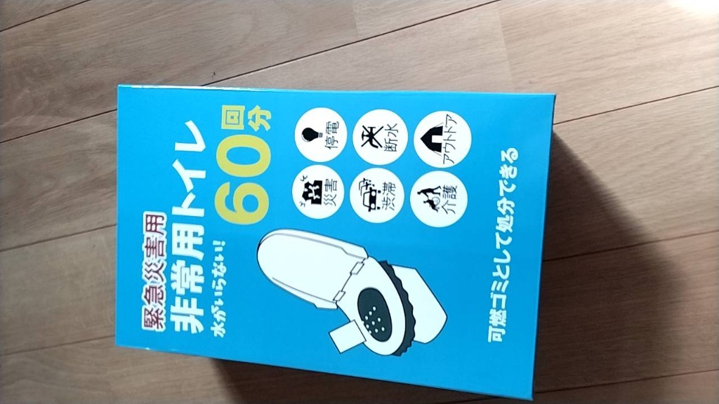 全体のレビュー画像 | 1-0