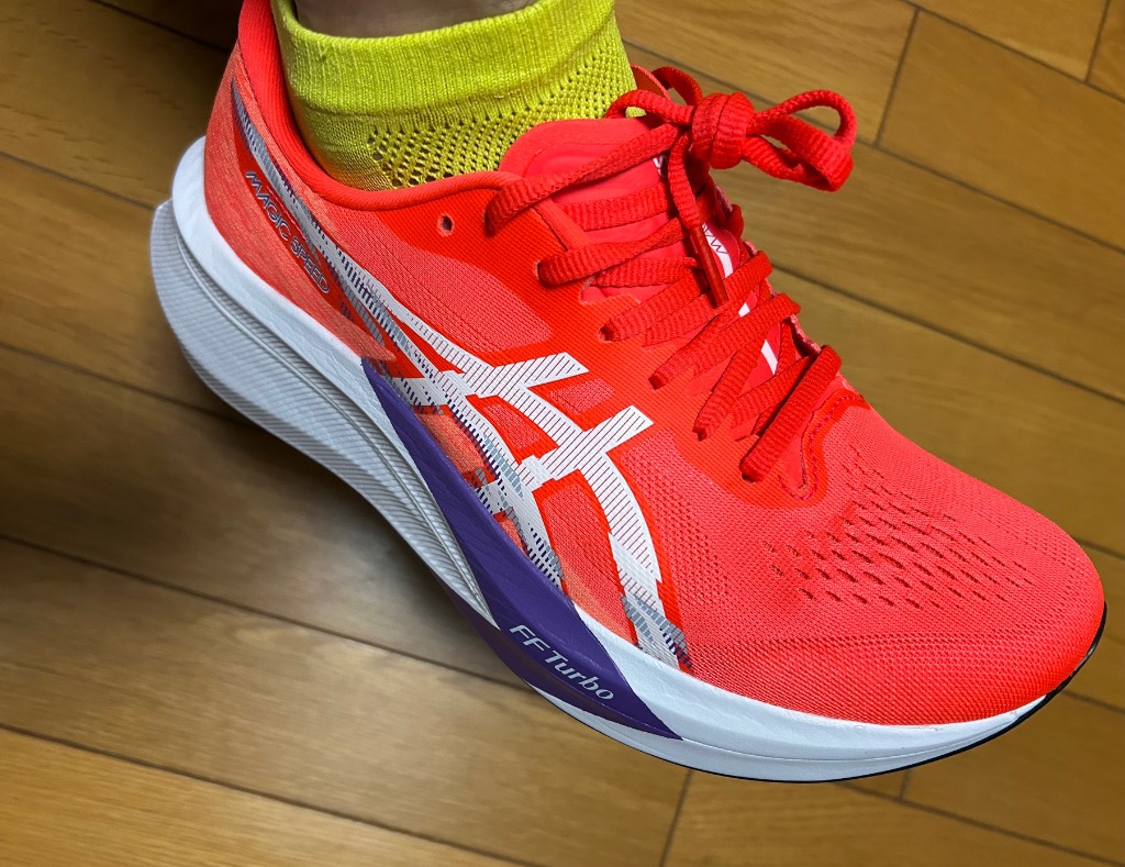 アシックス　ASICS　マラソンシューズ　28cm ASICS公式】メンズ ランニング シューズ