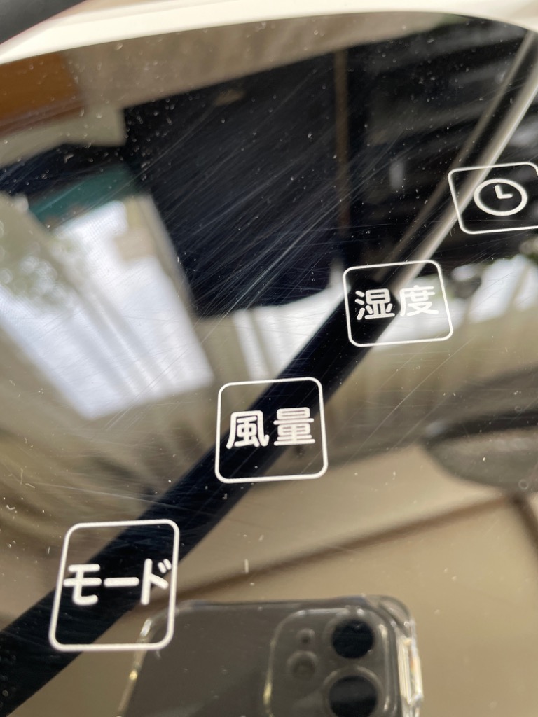 レビュー画像