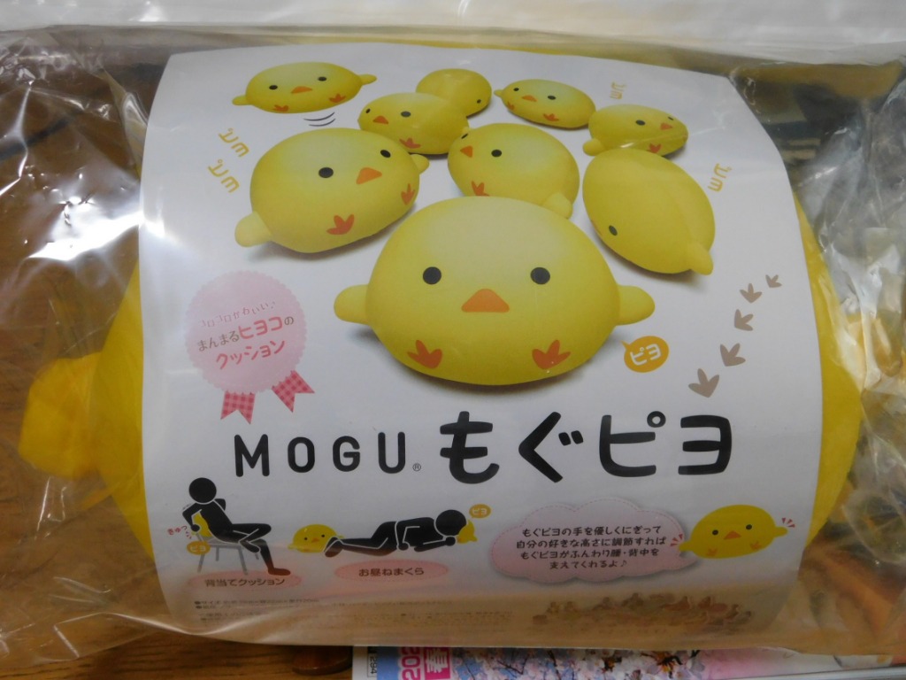 1件目のレビュー画像 | 0