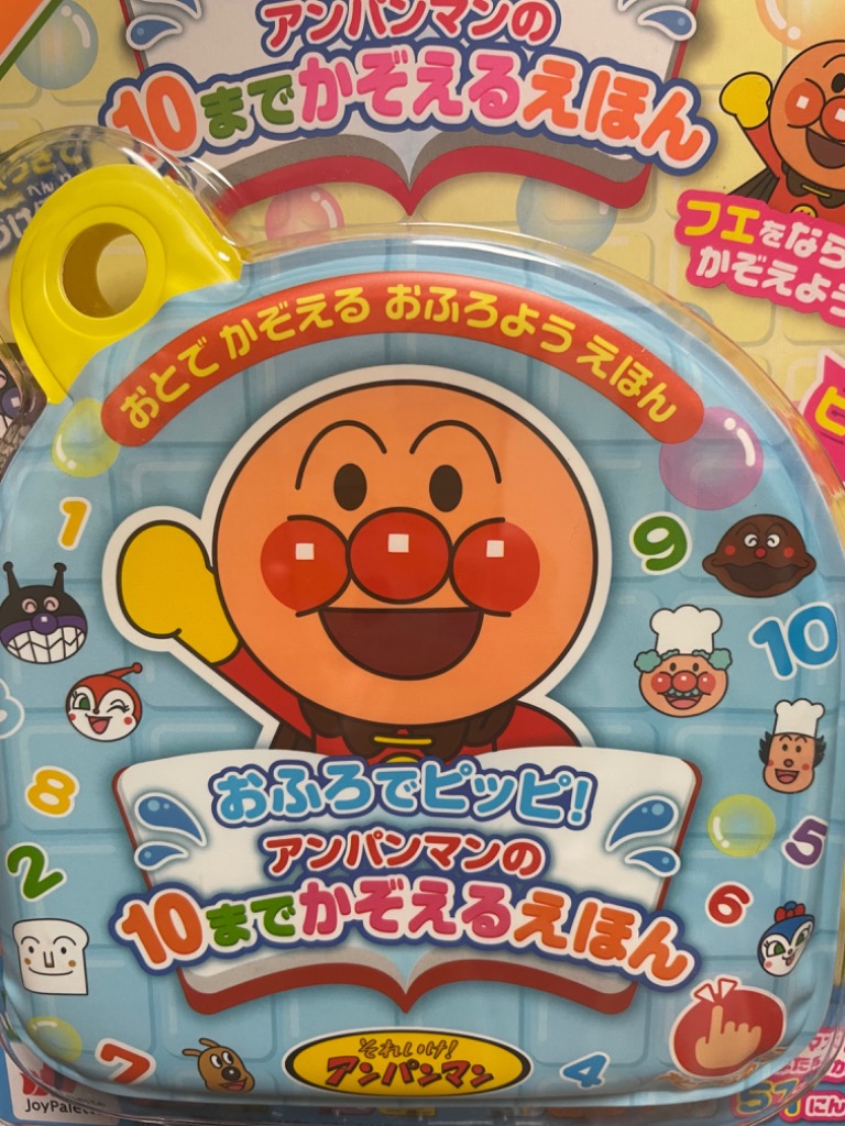 1件目のレビュー画像 | 0