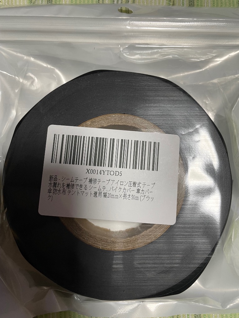 1件目のレビュー画像 | 0