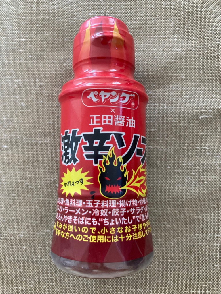 1件目のレビュー画像 | 0
