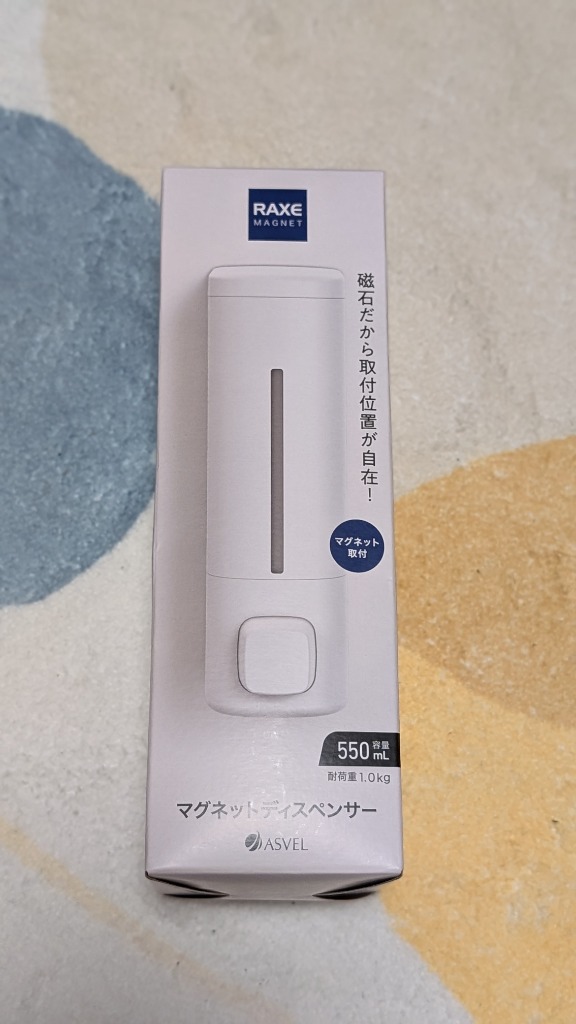 レビュー画像