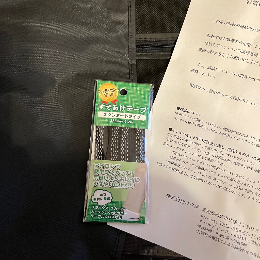 レビュー画像