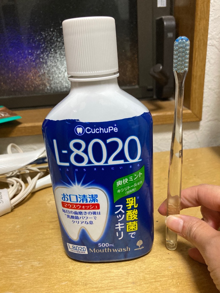 1件目のレビュー画像 | 0