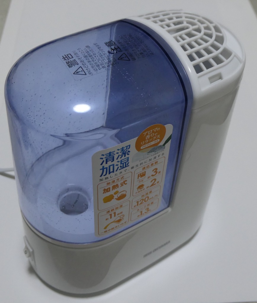 レビュー画像