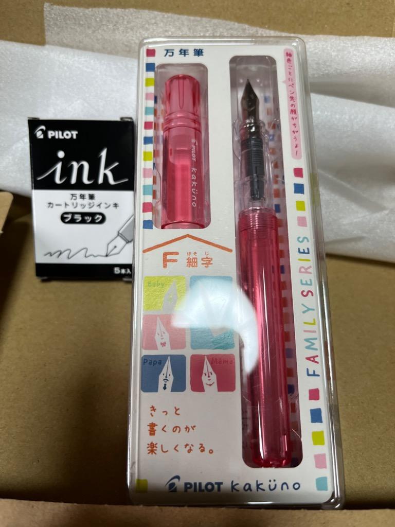PILOT（文具） パイロット PILOT 万年筆用カートリッジインキ 5