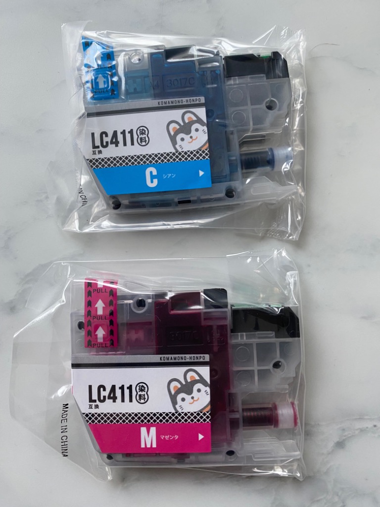 こまもの本舗 LC411-4PK ブラザー用 プリンターインク LC411 こまもの本舗 LC411-4PK ブラザー用 プリンターインク LC411
