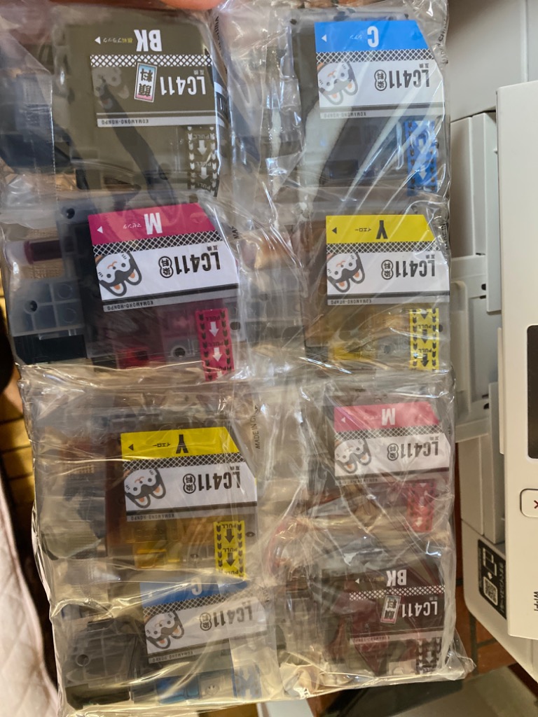 こまもの本舗 LC411-4PK ブラザー用 プリンターインク LC411
