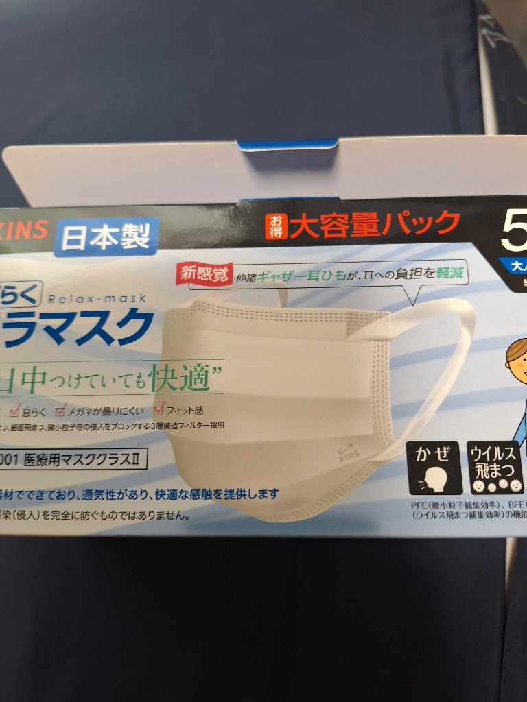 全体のレビュー画像 | 0-0