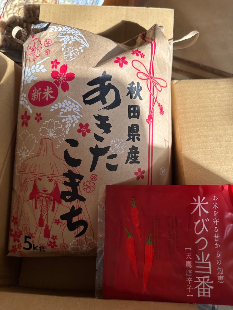 全体のレビュー画像 | 7-0