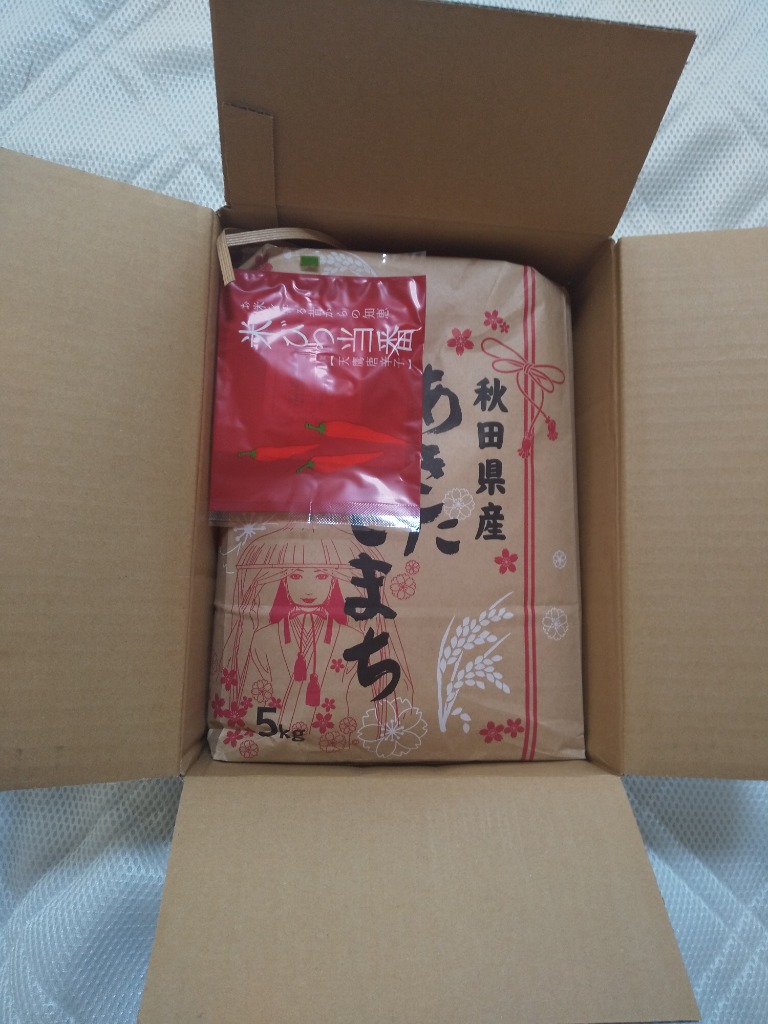 全体のレビュー画像 | 2-0