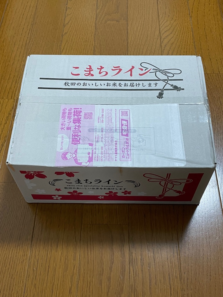 全体のレビュー画像 | 0-0