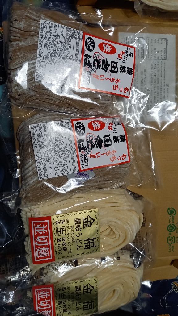 全体のレビュー画像 | 0-1