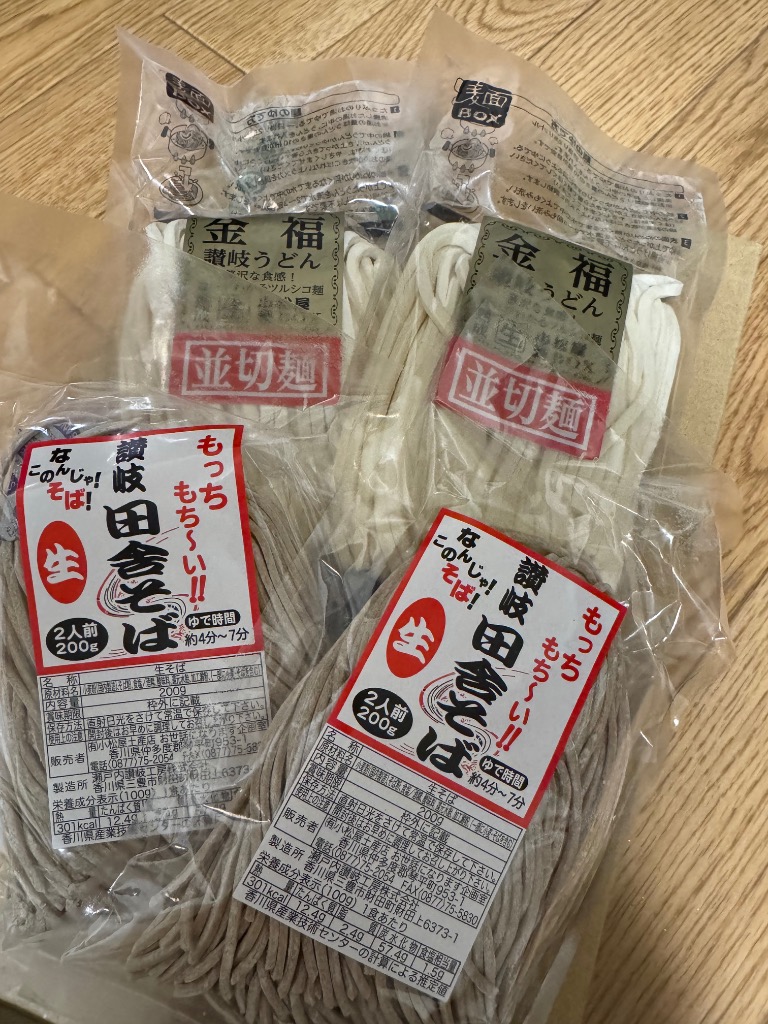 全体のレビュー画像 | 9-0