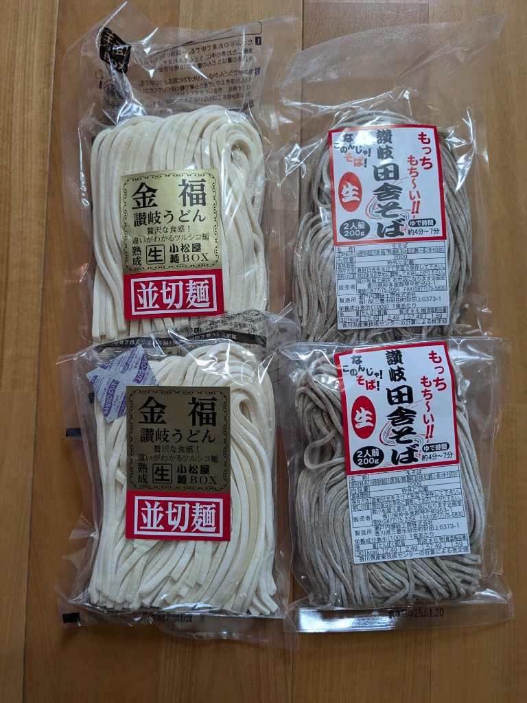 全体のレビュー画像 | 7-0