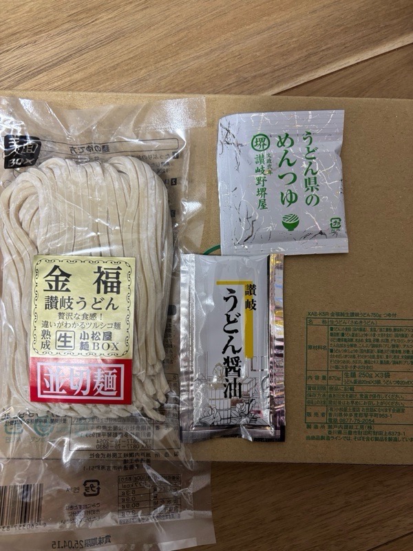 全体のレビュー画像 | 3-0