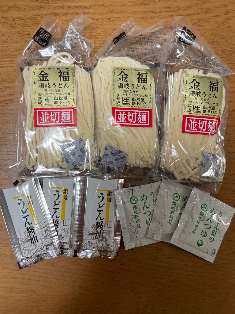 全体のレビュー画像 | 5-0