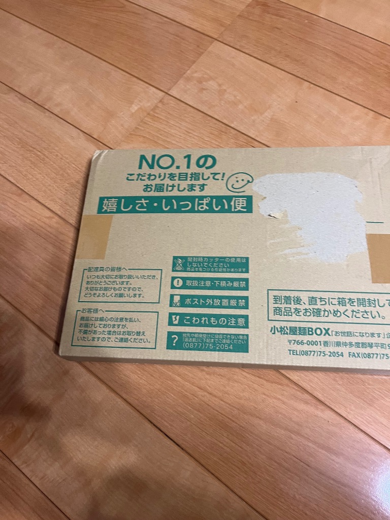 全体のレビュー画像 | 9-0