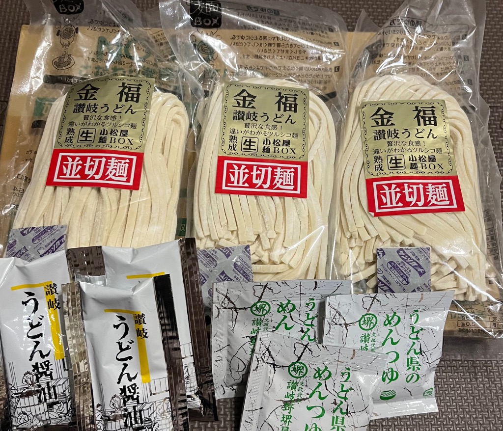 全体のレビュー画像 | 0-0