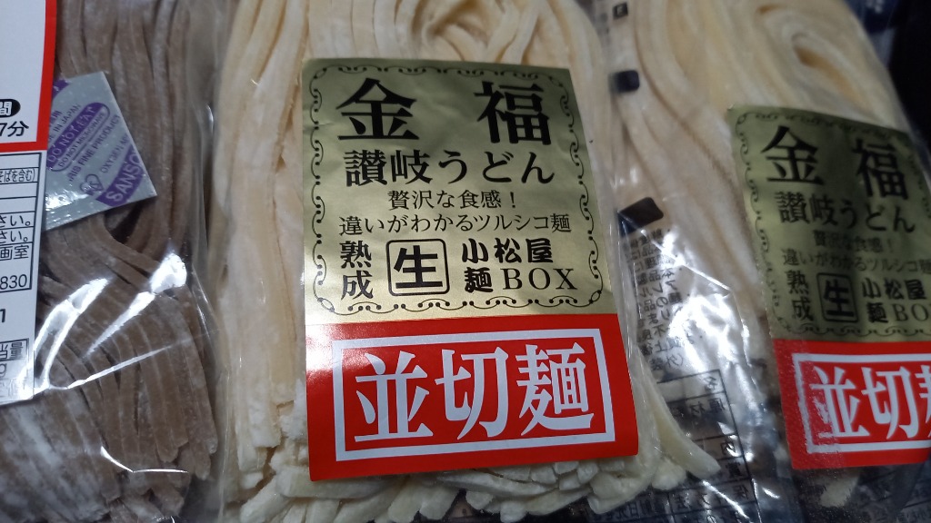 全体のレビュー画像 | 0-1