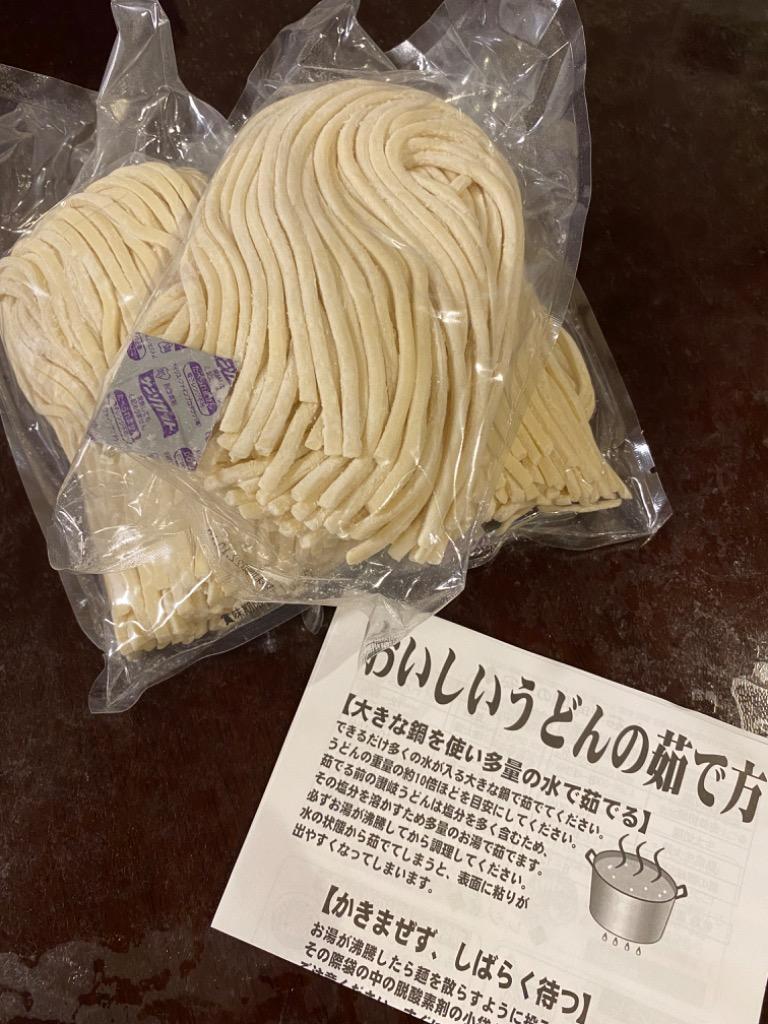 送料無料 最安値挑戦商品！ 違いがわかる！もちもち熟成麺 金福 純生 讃岐 うどん 9食 並切麺 ポイント消化 得トクセール 特産品 お試し グルメ  生麺 :XAE-N33CR:讃岐うどんの小松屋麺BOX - 通販 - Yahoo!ショッピング