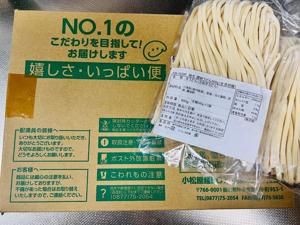 全体のレビュー画像 | 12-0