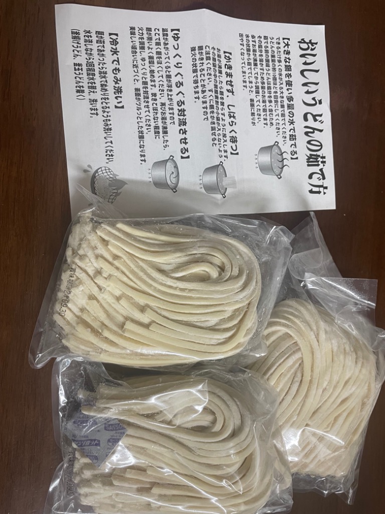 レビュー画像