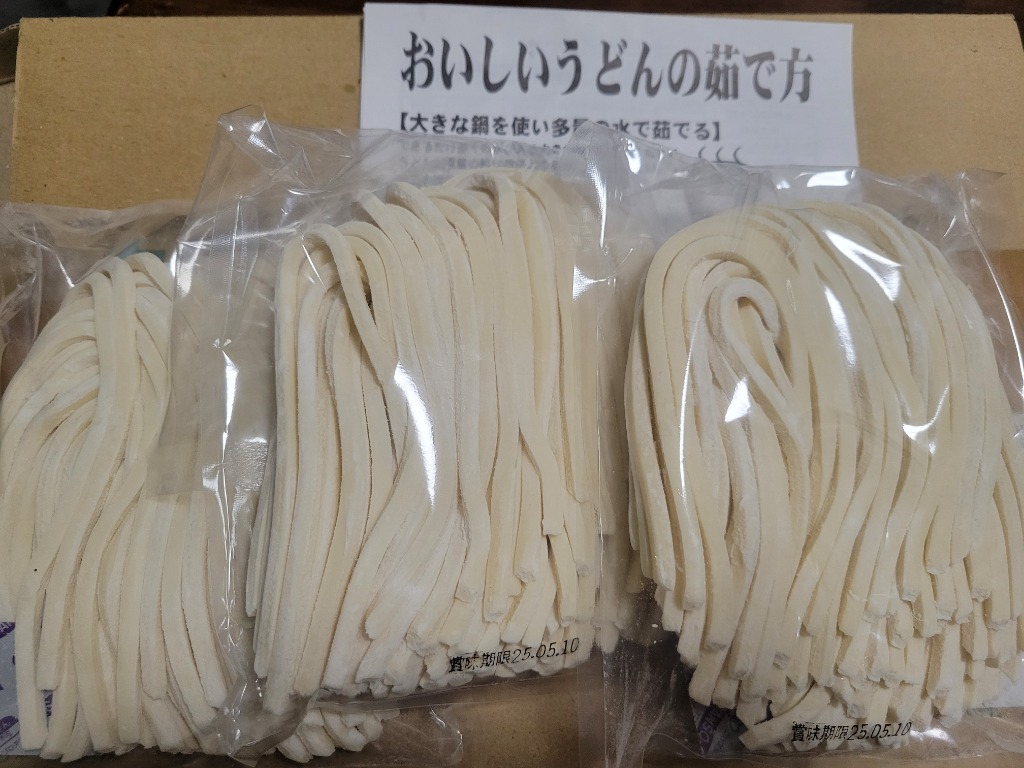 全体のレビュー画像 | 10-0