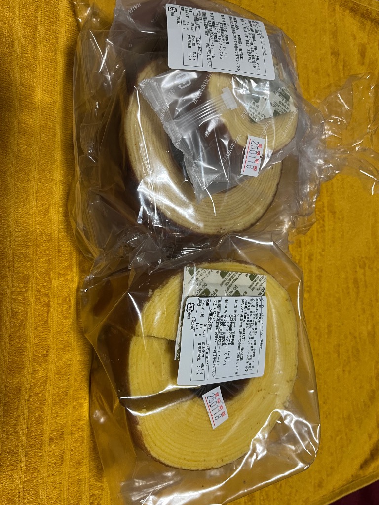 全体のレビュー画像 | 13-0