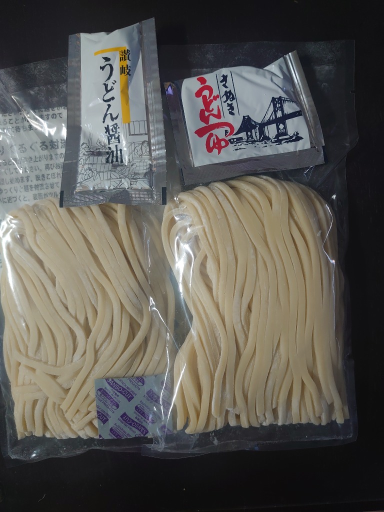 純生 讃岐 うどん ドーンと6食 便利な個包装 300g×2袋 600g 醤油 つゆ プレゼント 送料無料 最安値挑戦 得トクセール 特産品 訳あり  激旨