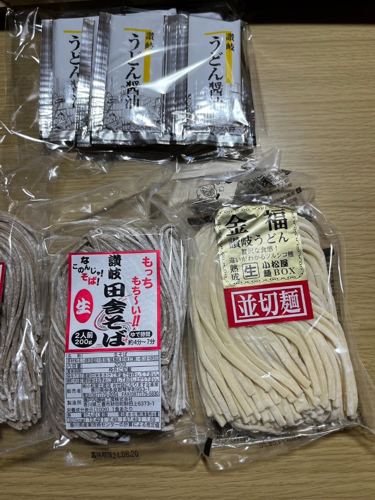 1件目のレビュー画像 | 0