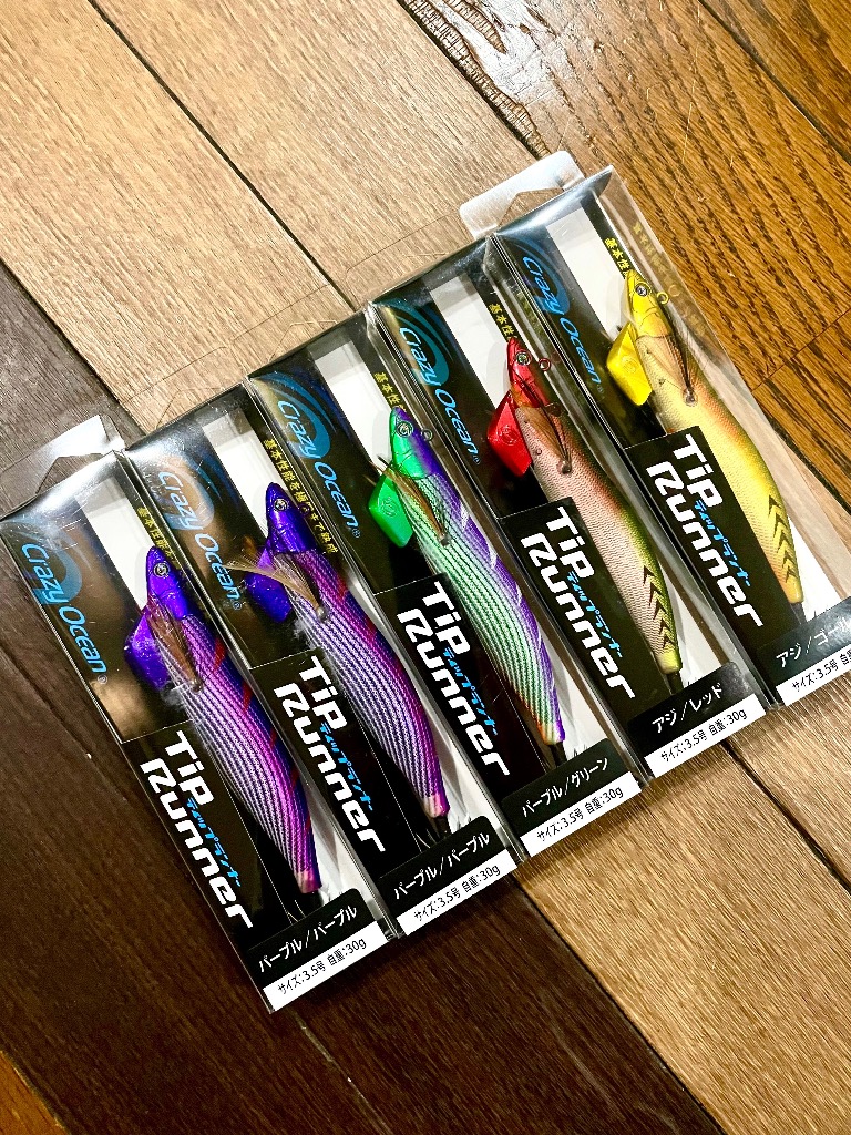 Crazy Ocean Tip Runner ほぼ未使用 Crazy Ocean（クレイジー