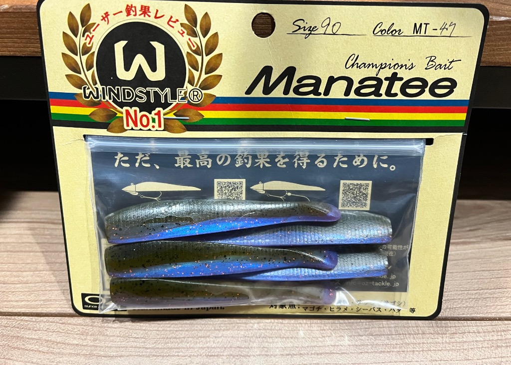 ZZ Head / ジージーヘッド：製品紹介：オンスタックルデザイン